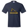 Unisex EcoSmart® T-Shirt Thumbnail